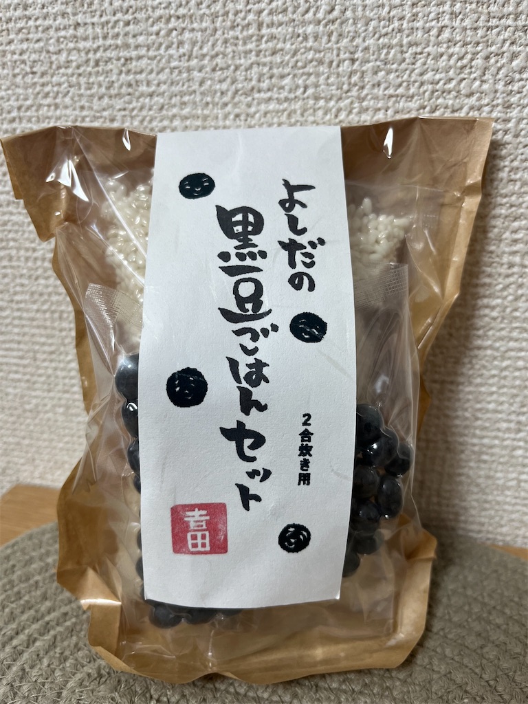 f:id:aohana:20250808160300j:image