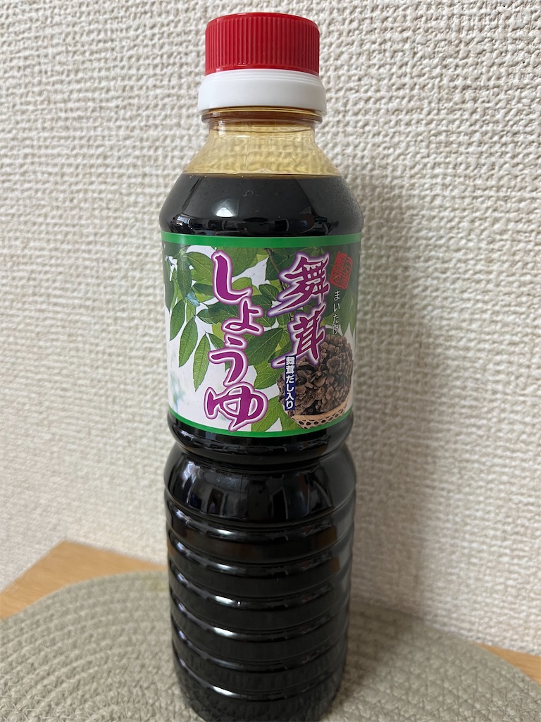 f:id:aohana:20250808160311j:image