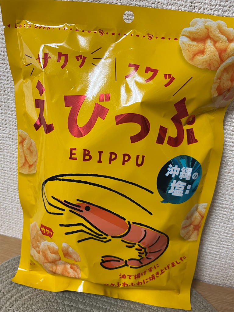 f:id:aohana:20250808161013j:image