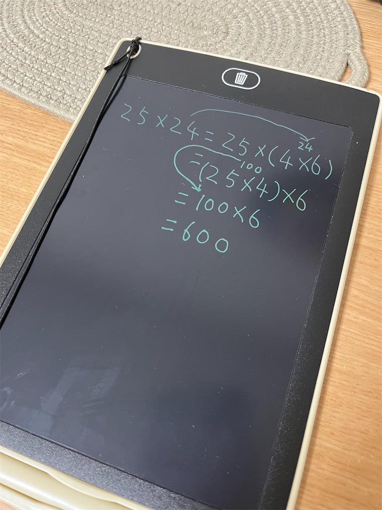 f:id:aohana:20251022144318j:image f:id:aohana:20251022144318j:image