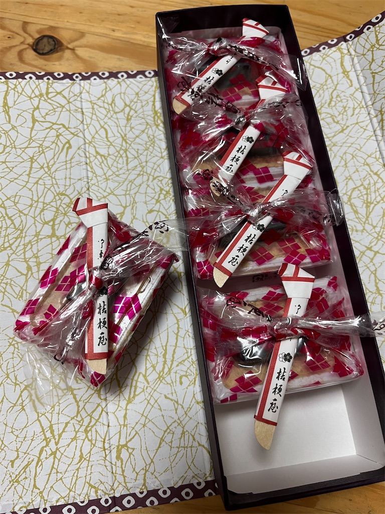 f:id:aohana:20251025185419j:image