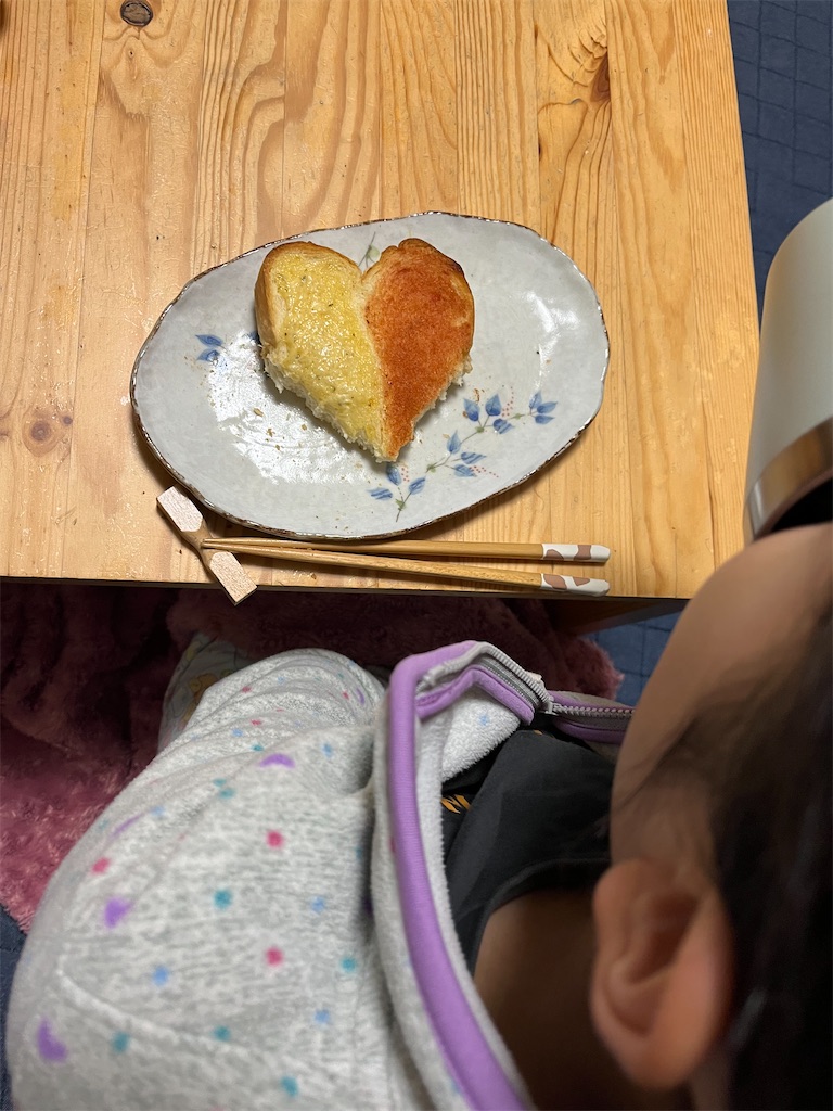 f:id:aohana:20251214230609j:image f:id:aohana:20251214230609j:image