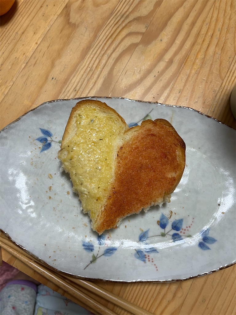 f:id:aohana:20251214230620j:image f:id:aohana:20251214230620j:image