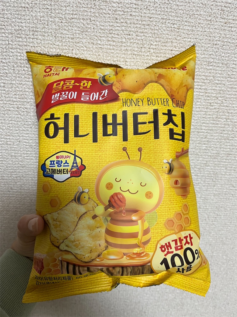 f:id:aohana:20251218092528j:image