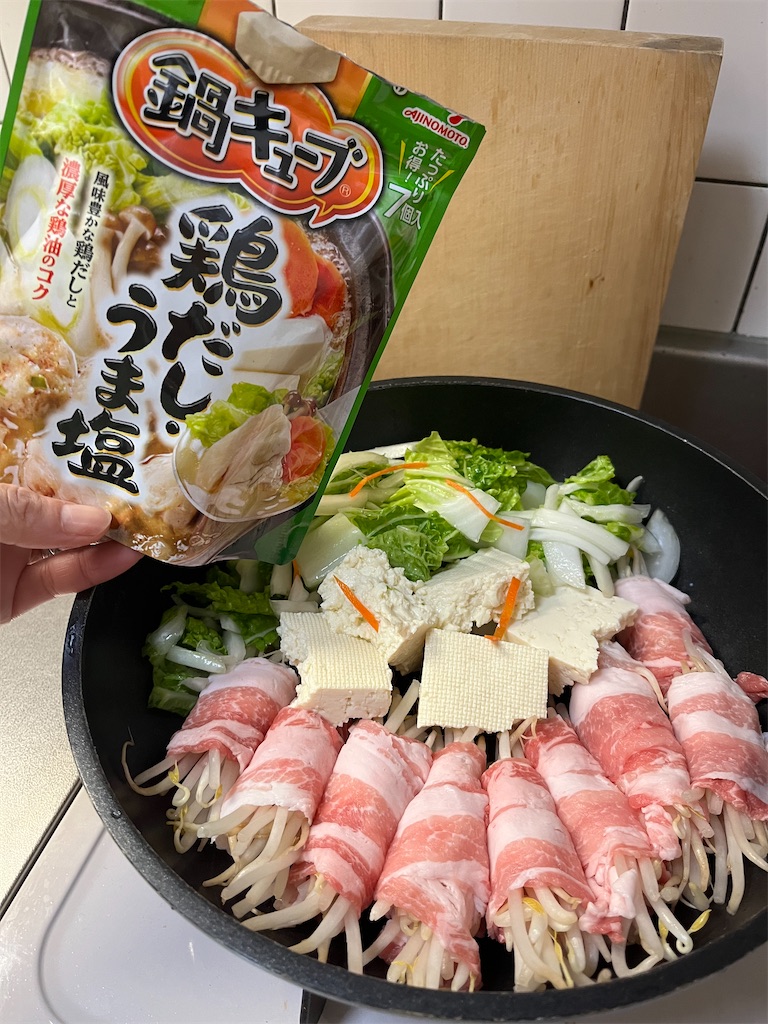 f:id:aohana:20251218092531j:image