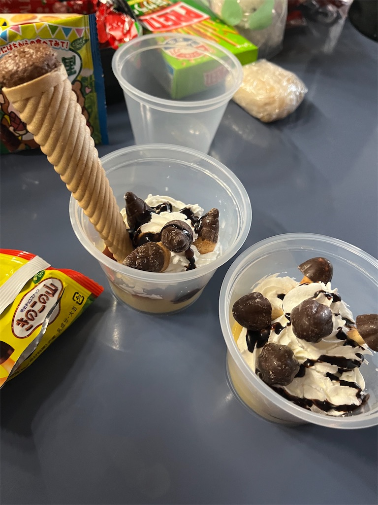 f:id:aohana:20251219132917j:image