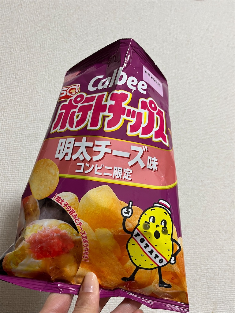 f:id:aohana:20251228233203j:image