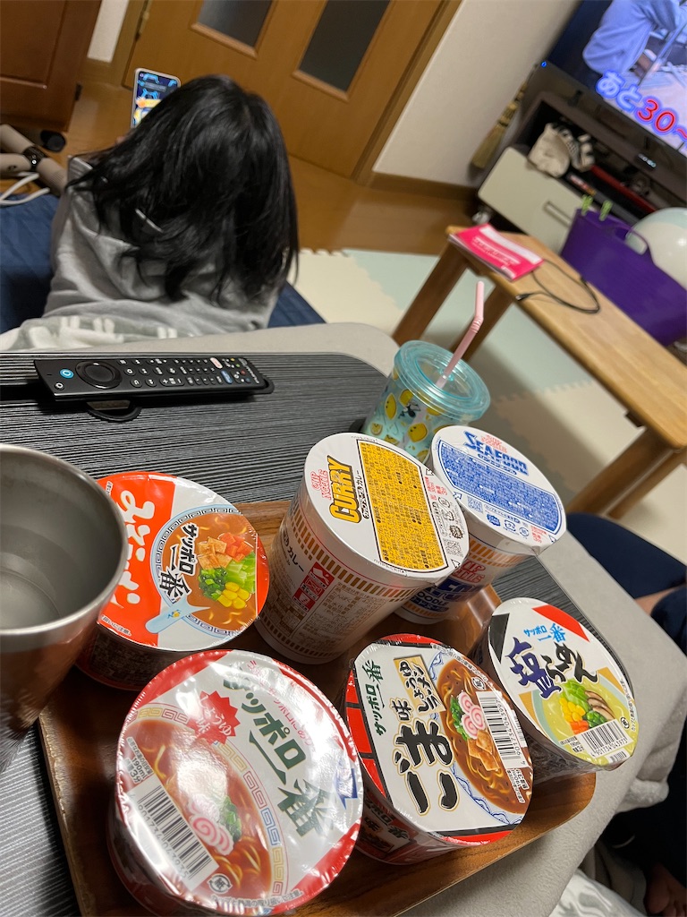 f:id:aohana:20260102171113j:image
