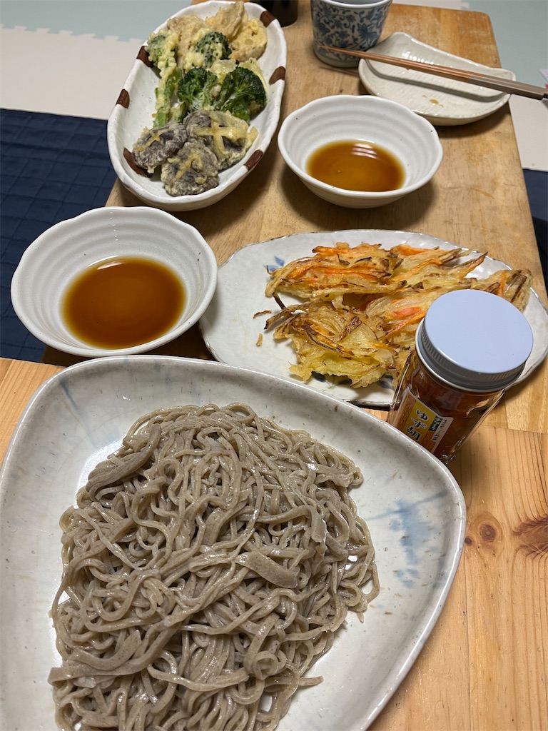 f:id:aohana:20260102171116j:image