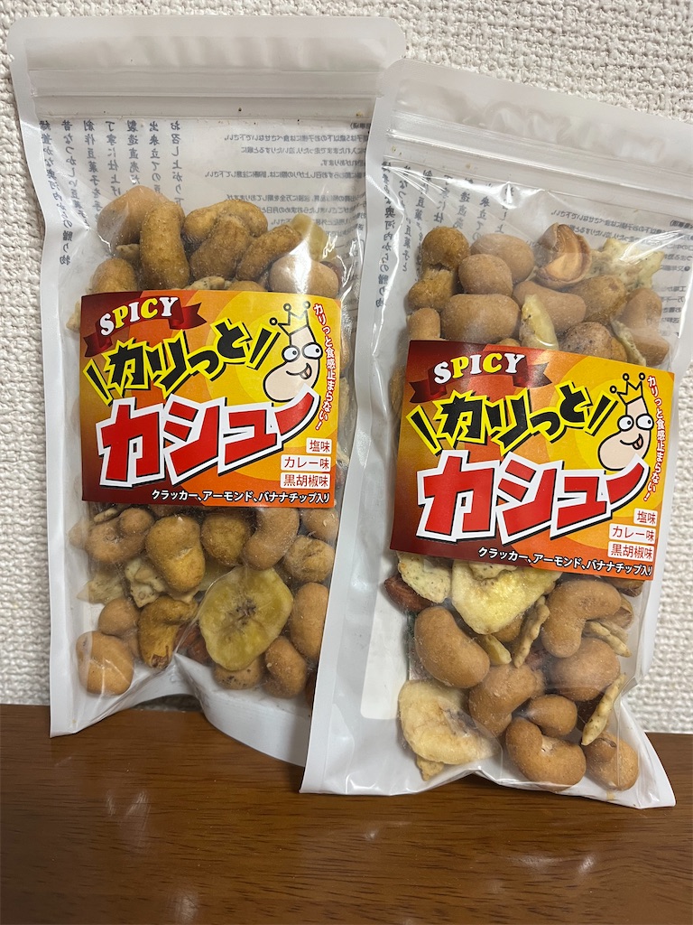 f:id:aohana:20260120142920j:image