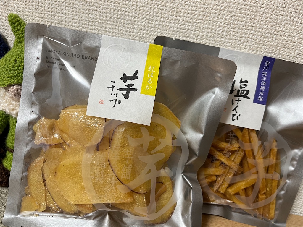 f:id:aohana:20260120142923j:image