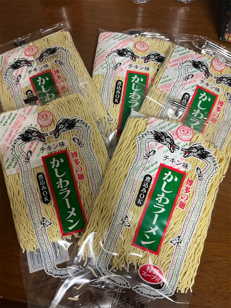 f:id:aohana:20260120142929j:image