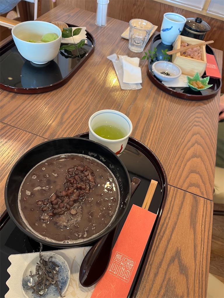 f:id:aohana:20260128212209j:image