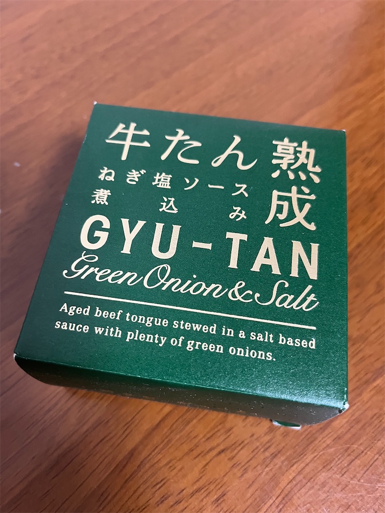 f:id:aohana:20260128212212j:image