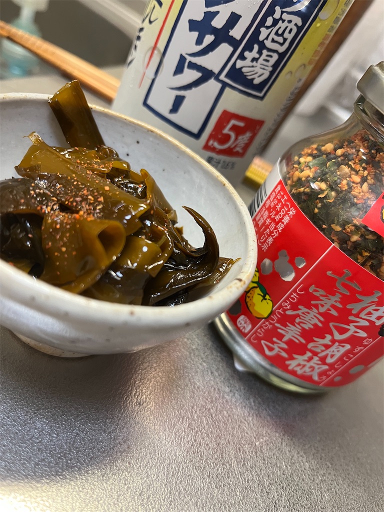 f:id:aohana:20260209213951j:image