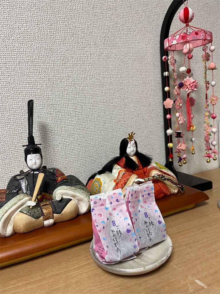 f:id:aohana:20260306134509j:image