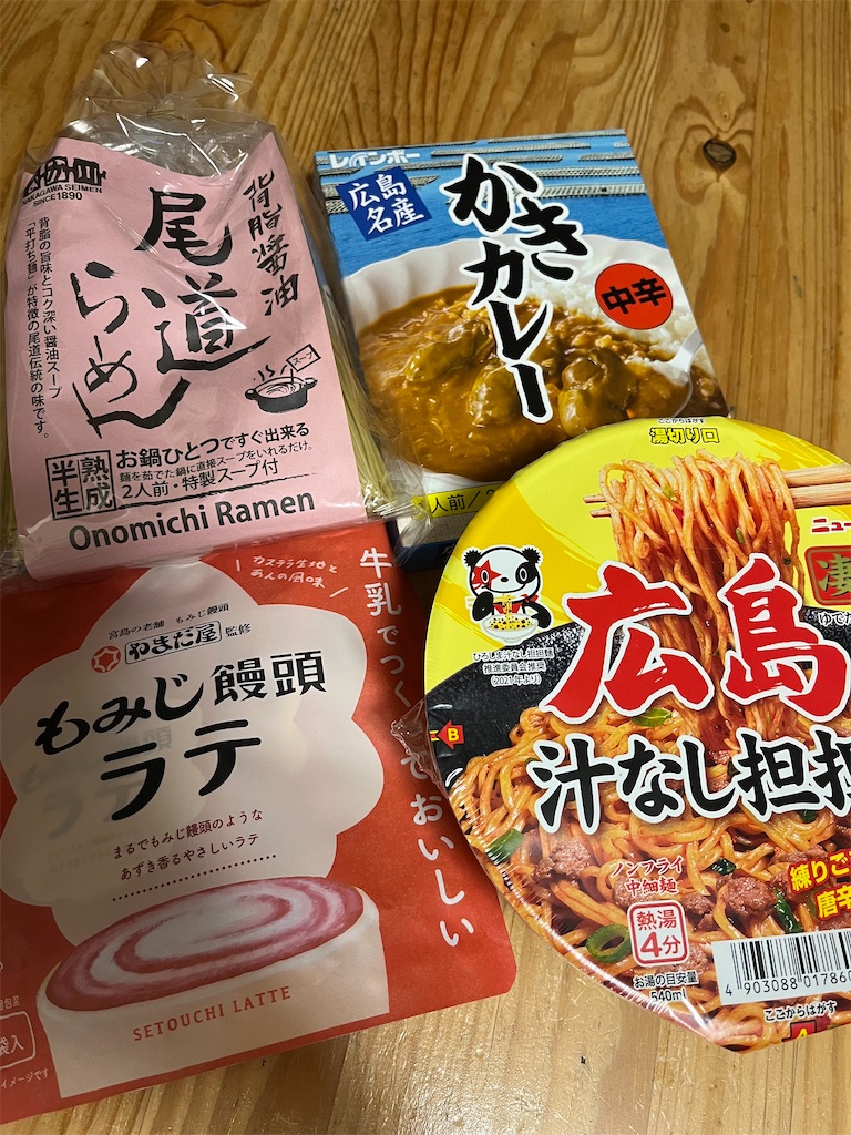 f:id:aohana:20260403224203j:image