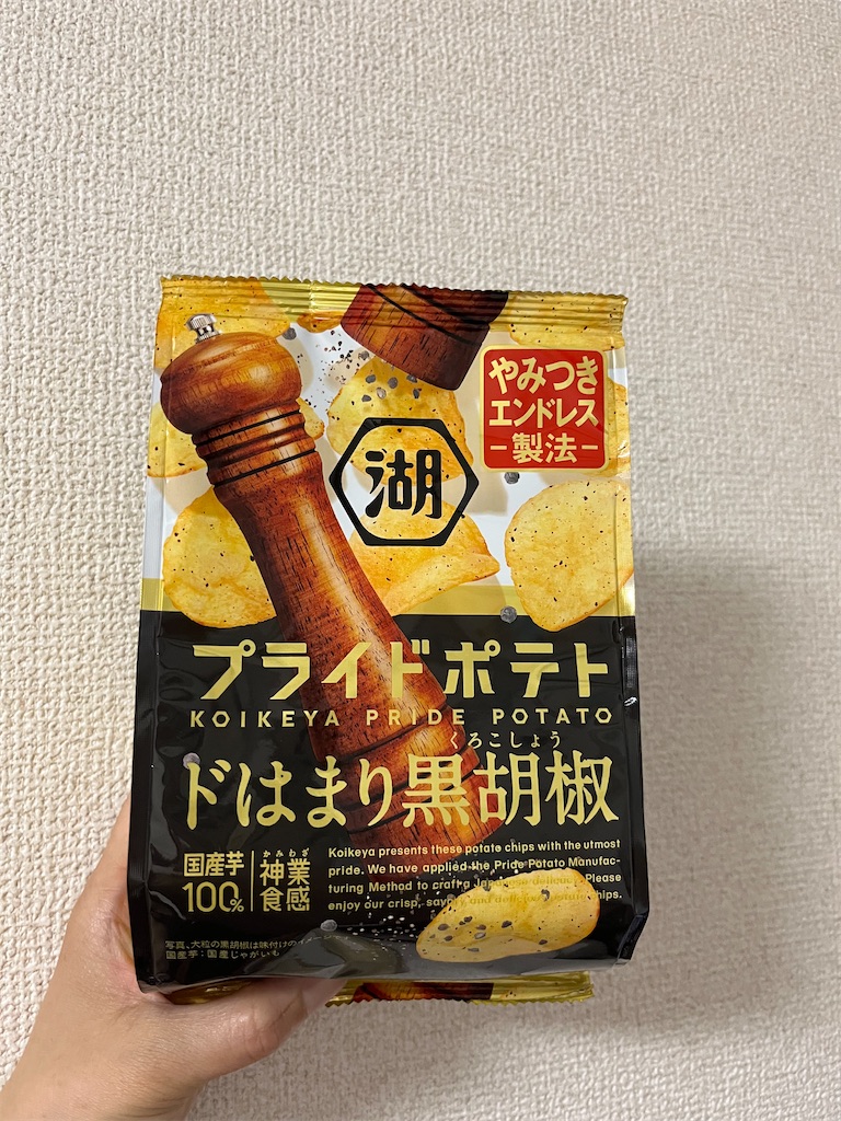 f:id:aohana:20260612004747j:image