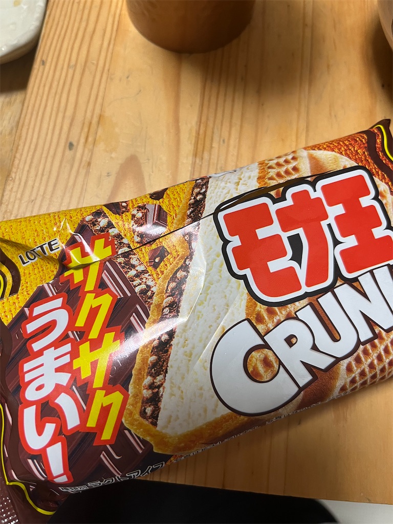 f:id:aohana:20260629160409j:image