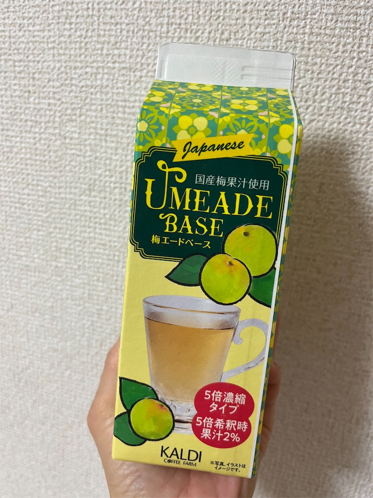 f:id:aohana:20260703144758j:image