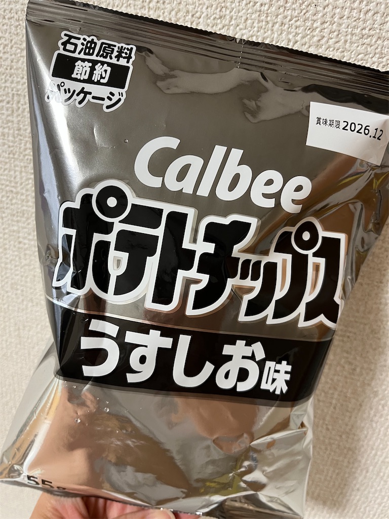 f:id:aohana:20260703144826j:image