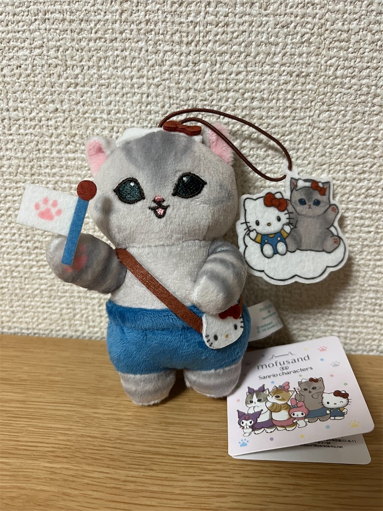f:id:aohana:20260708160025j:image