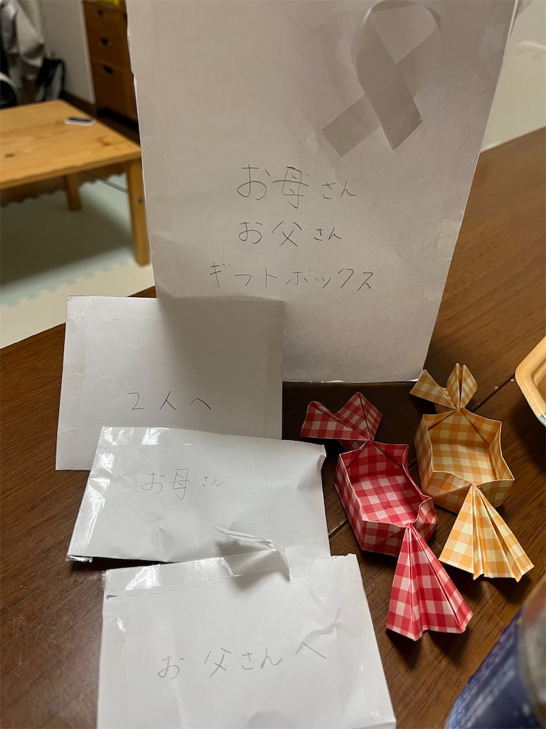 f:id:aohana:20260911085139j:image