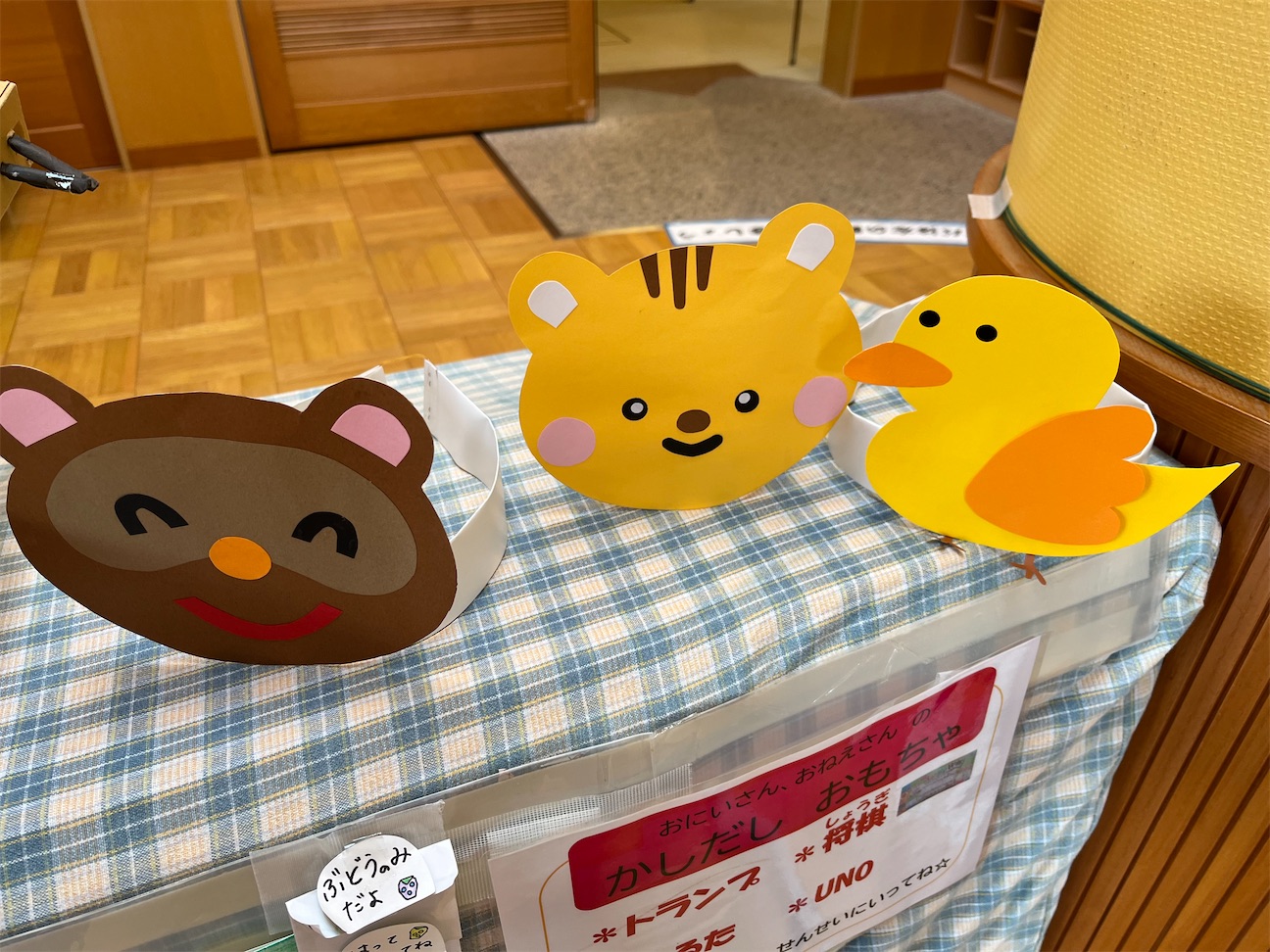 f:id:aohana:20260929115107j:image
