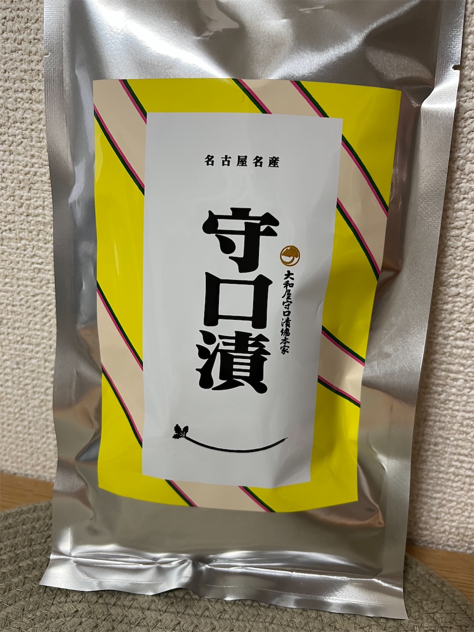 f:id:aohana:20260929120537j:image