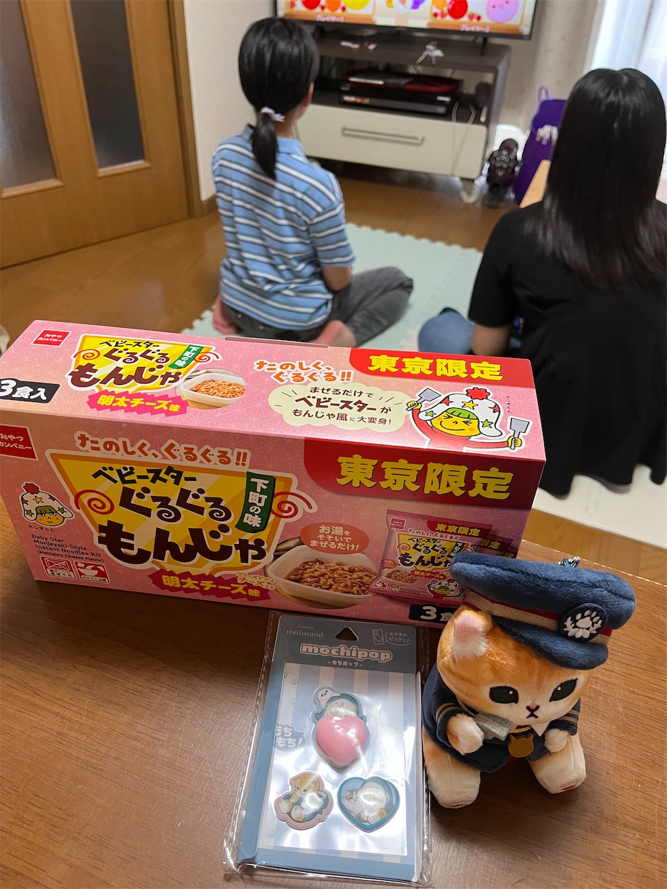 f:id:aohana:20260929120539j:image