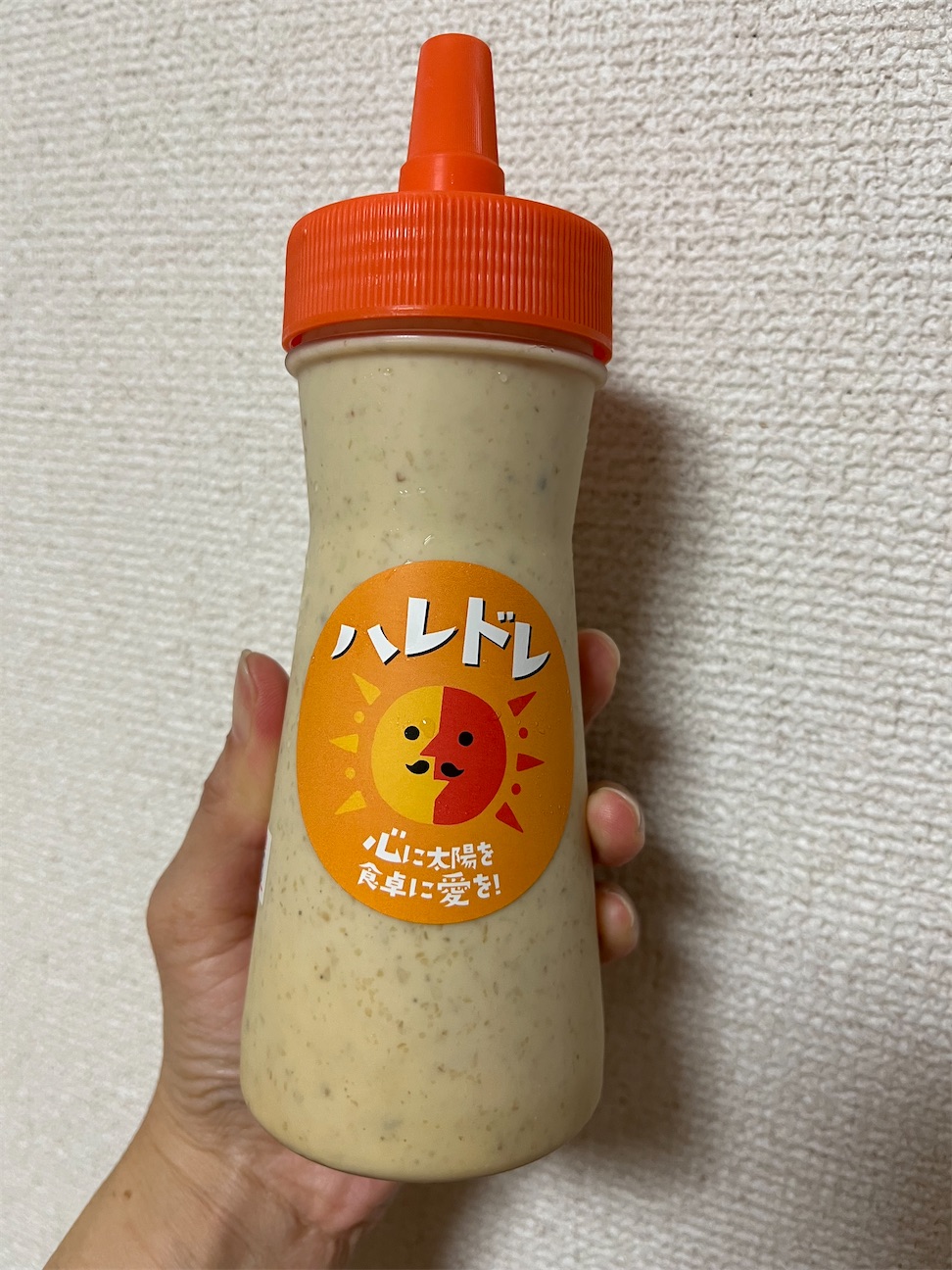 f:id:aohana:20260929120540j:image
