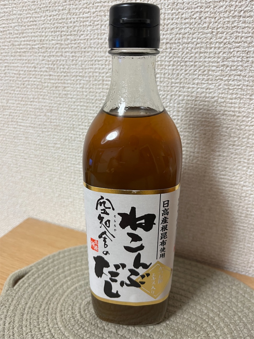 f:id:aohana:20260929120541j:image