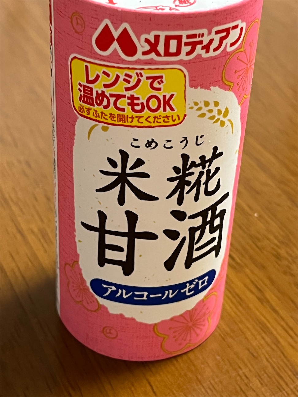 f:id:aohana:20260929120542j:image