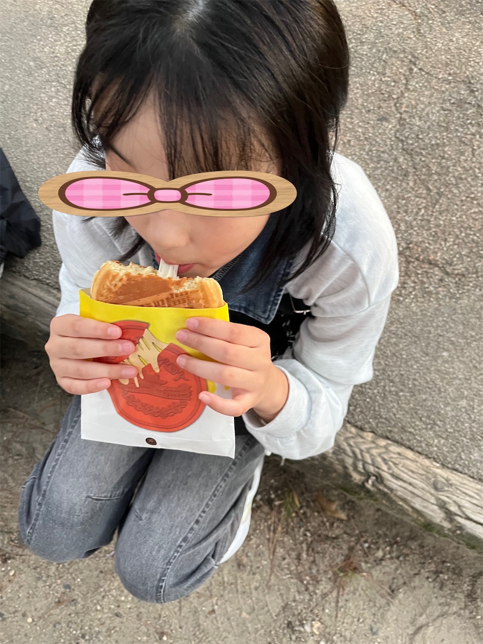 f:id:aohana:20261010224451j:image