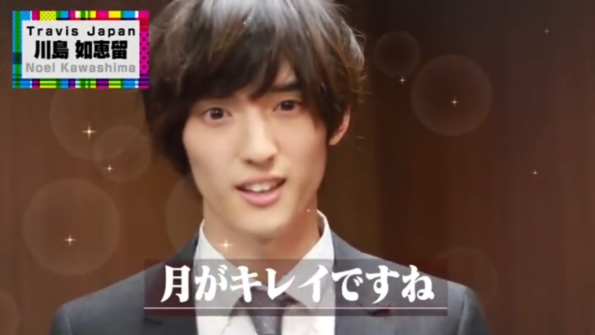 f:id:aoharu8:20191005134424j:plain f:id:aoharu8:20191005134424j:plain