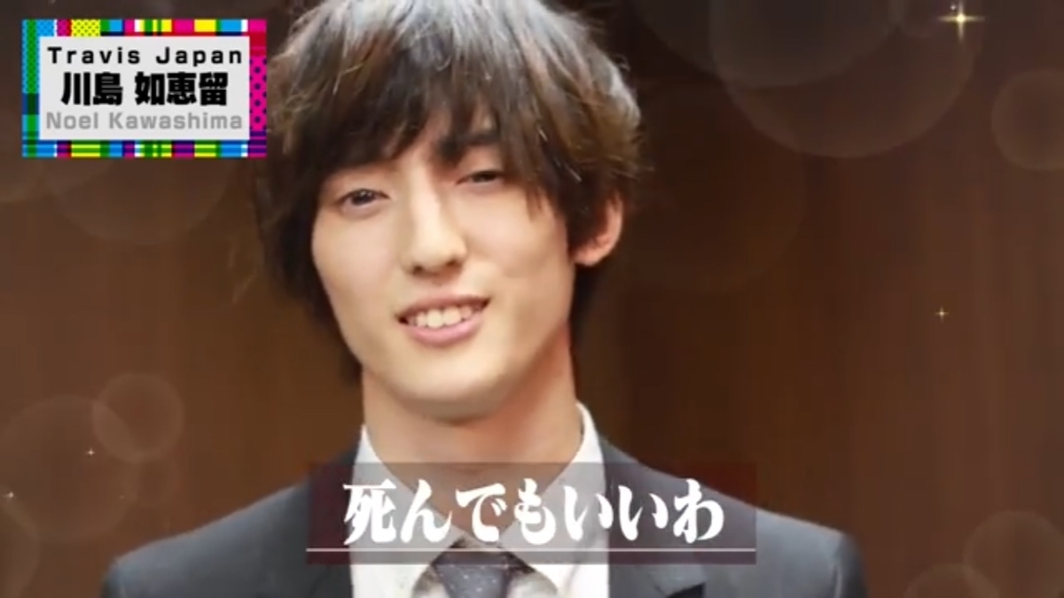 f:id:aoharu8:20191005135008j:plain f:id:aoharu8:20191005135008j:plain