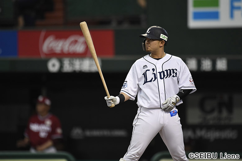 f:id:aoharukayo2020:20200322060219j:plain