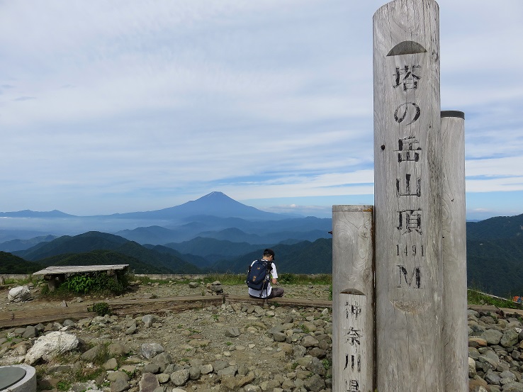 塔ノ岳