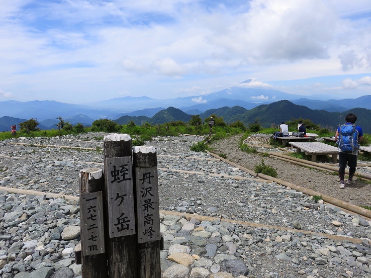 丹沢山到着