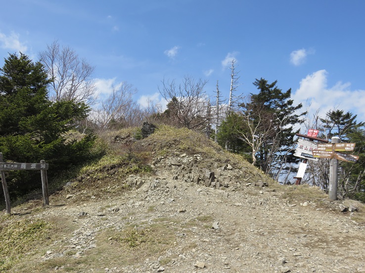 雁坂峠