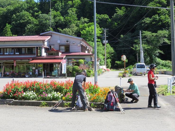 大鳥登山口バス停