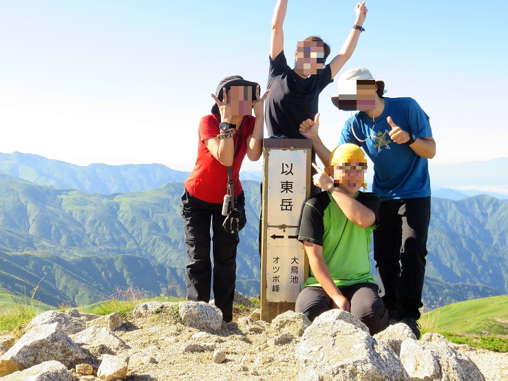 以東岳の山頂