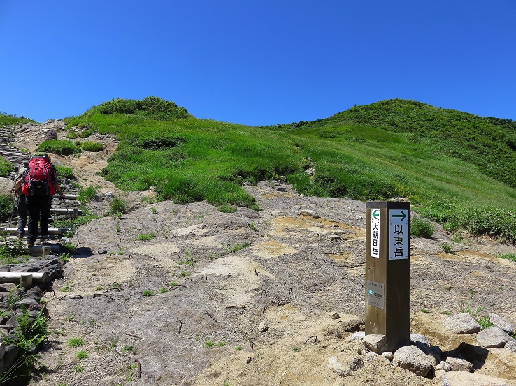狐穴小屋の水場