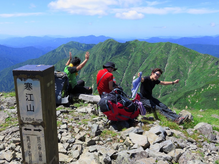 寒江山