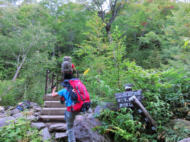 笹ヶ峰登山口から妙高山登山ルートの詳細