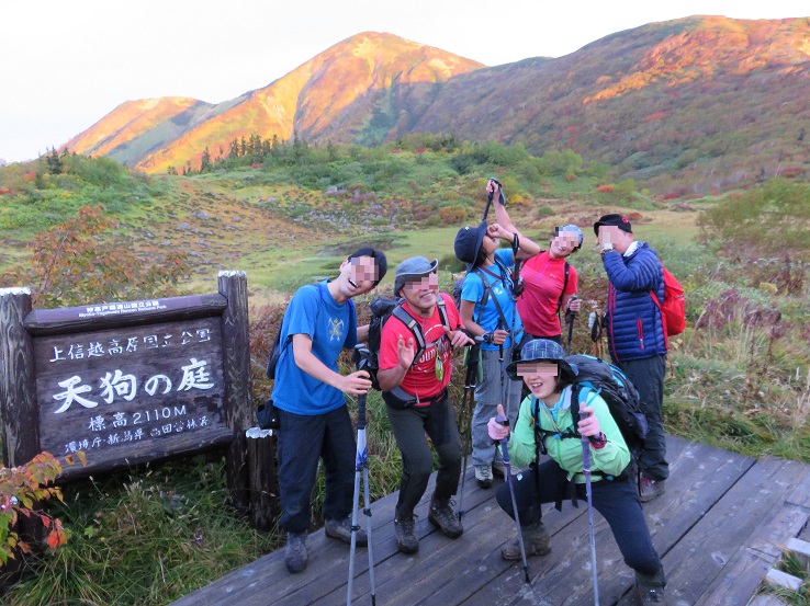 天狗の庭標高が2,110ｍ