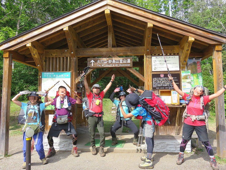 笹ヶ峰登山口無事下山の様子