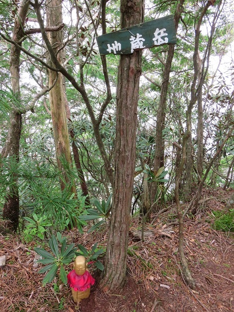 大峯奥駈道の地蔵岳と登山ルート