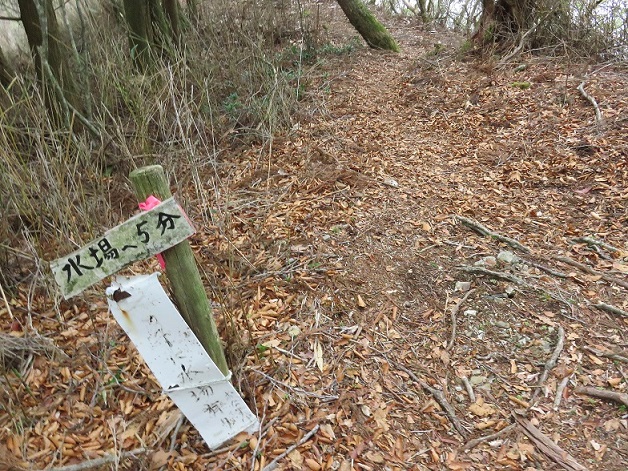 大峯奥駈道のルート上のテント泊地