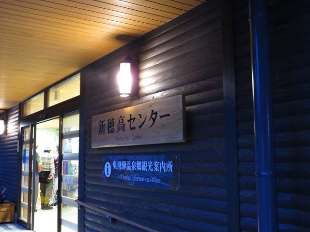 f:id:aohige0718:20161119170815j:plain f:id:aohige0718:20161119170815j:plain